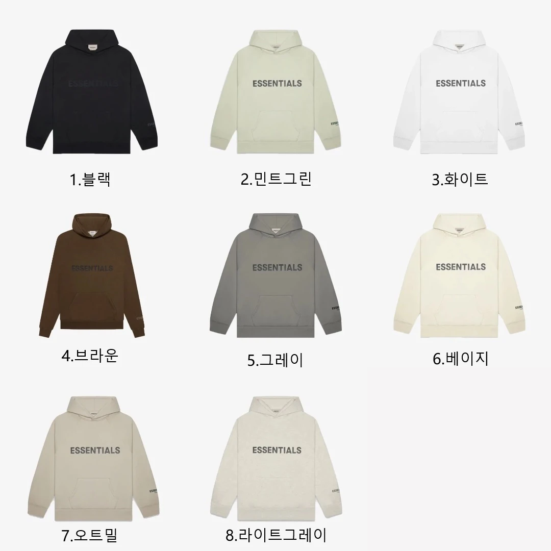 [FEAR OF GOD] 남성 피어오브갓 에센셜 3D Silicon 애플리케 풀로버 후디