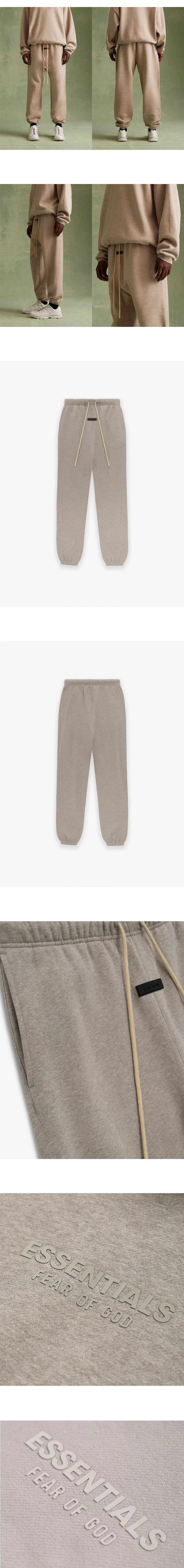 [FEAR OF GOD] 남성 피어오브갓 에센셜 레터링 로고 오버사이즈 스웨트팬츠