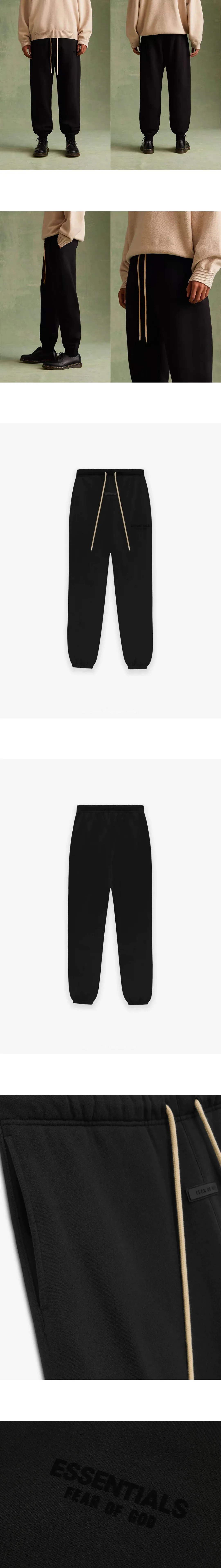 [FEAR OF GOD] 남성 피어오브갓 에센셜 레터링 로고 오버사이즈 스웨트팬츠
