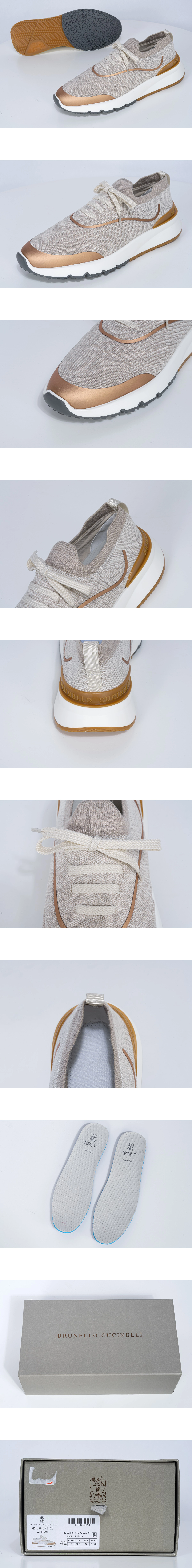 [BRUNELLO CUCINELLI] 브루넬로 쿠치넬리 테크노 코튼 니트 러너 스니커즈 베이지에크루 252MZUEHRO342 남성용