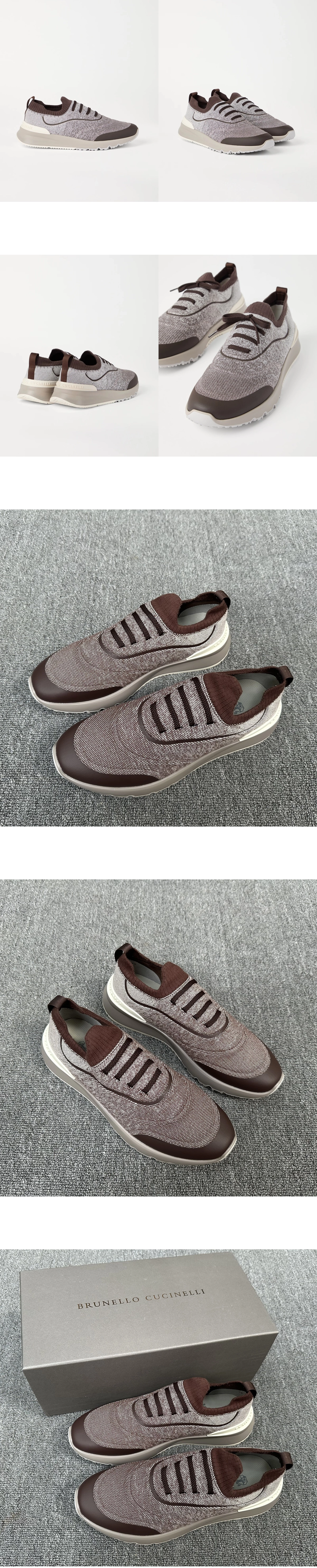 [BRUNELLO CUCINELLI] 브루넬로 쿠치넬리 테크노 코튼 니트 러너 스니커즈 다크브라운 252MZUEHRO342 남성용