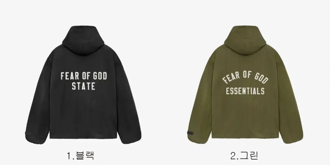 [FEAR OF GOD] 남성 피어오브갓 에센셜크링클 나일론 후드 코치 재킷