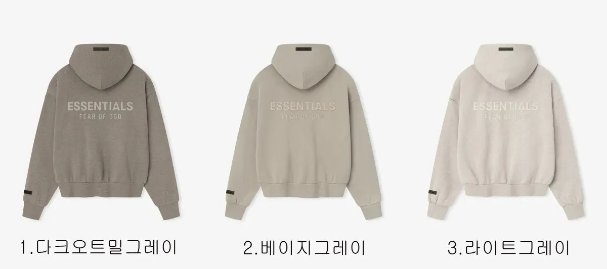 [FEAR OF GOD] 남성 피어오브갓 에센셜Homestead 클래식 플리스 집업 후디 재킷