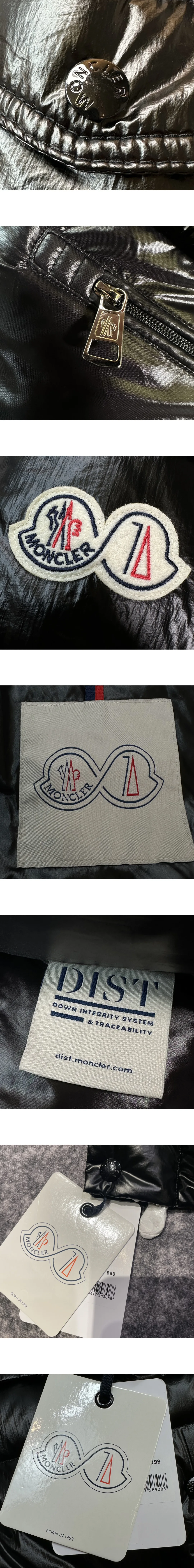 [MONCLER] 남성 몽클레르  Maya70 마야 후드 쇼트 구스다운 패딩재킷