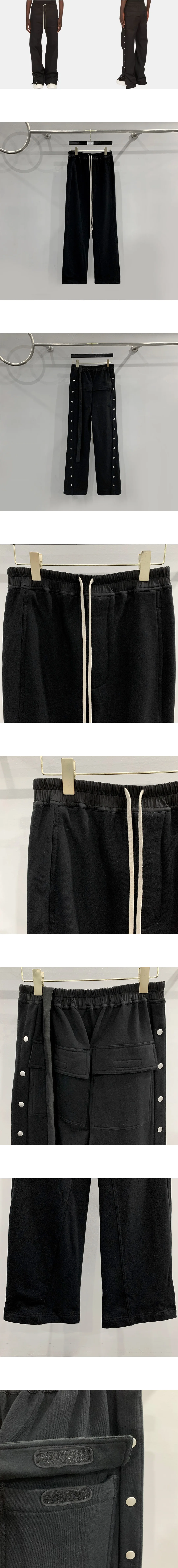 [RICK OWENS] 남성 릭오웬스 드로스트링 코튼 팬츠
