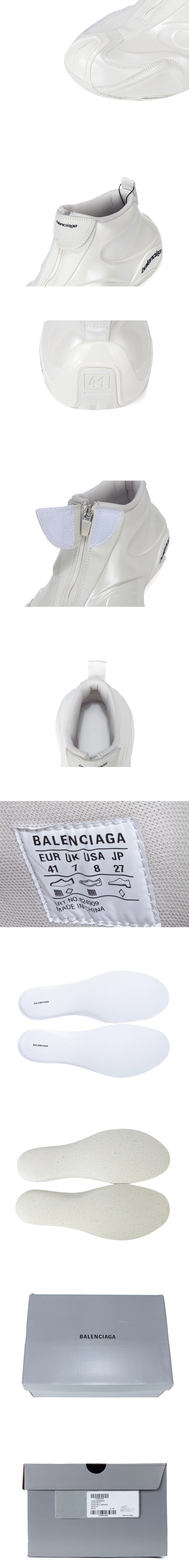 [BALENCIAGA] 발렌시아가 바스켓볼 스니커즈 화이트 824909WBKBM9000 남성용 (XA)