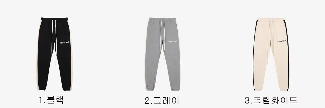 [FEAR OF GOD] 남성 피어오브갓 에센셜 사이드 스트라이프 스웨트 팬츠
