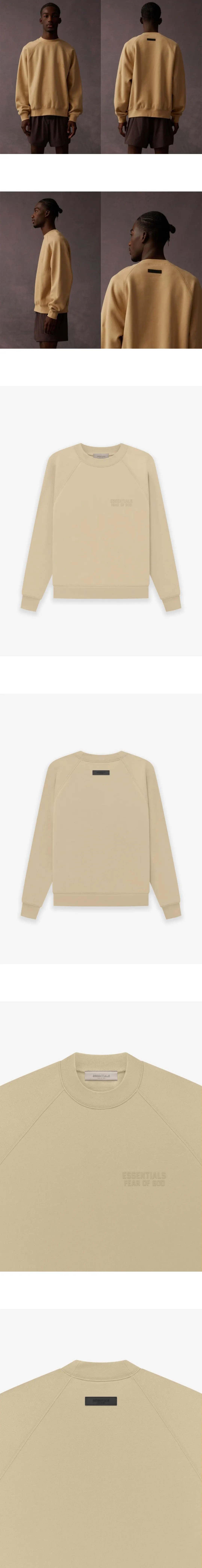 [FEAR OF GOD] 남성 피어오브갓 에센셜 클래식 로고 라운드넥 스웨트셔츠