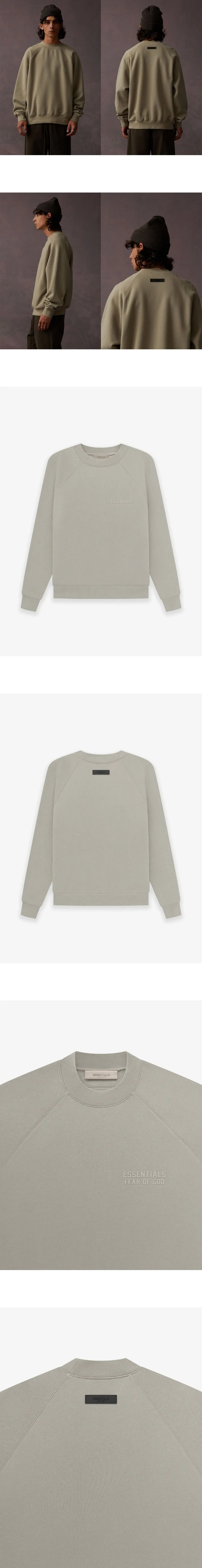 [FEAR OF GOD] 남성 피어오브갓 에센셜 클래식 로고 라운드넥 스웨트셔츠