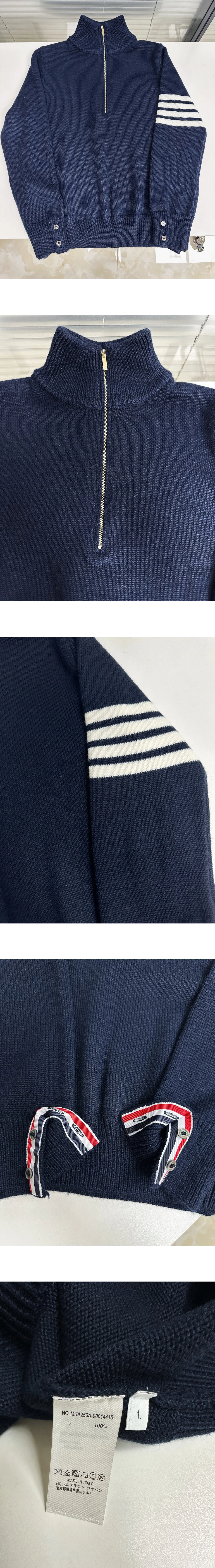 [THOM BROWNE] 남성 톰브라운 메리노 울 4-바 퍼널 넥 풀오버 스웨터