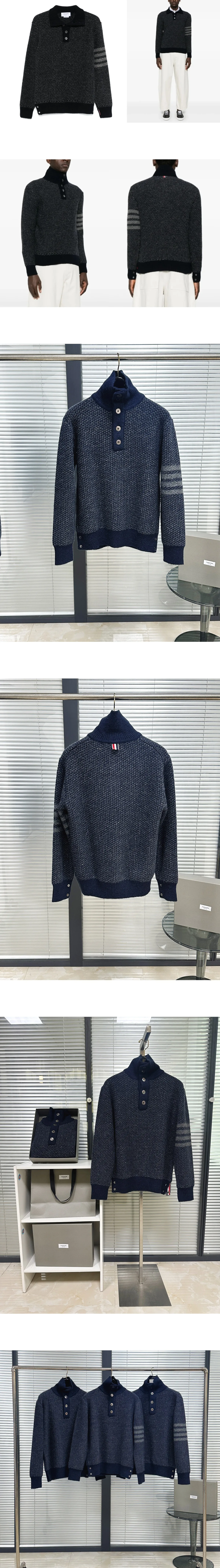 [THOM BROWNE] 남성 톰브라운 4-바 트위드 스웨터