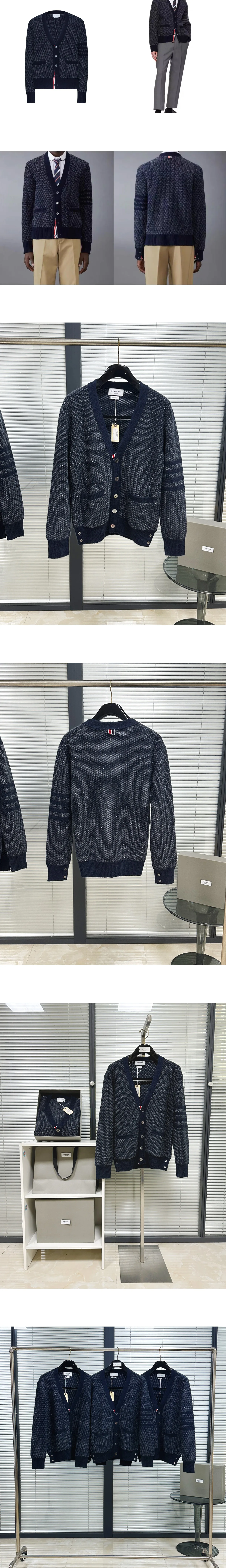 [THOM BROWNE] 남성 톰브라운 도네갈 4-바 릴렉스드 브이넥 가디건