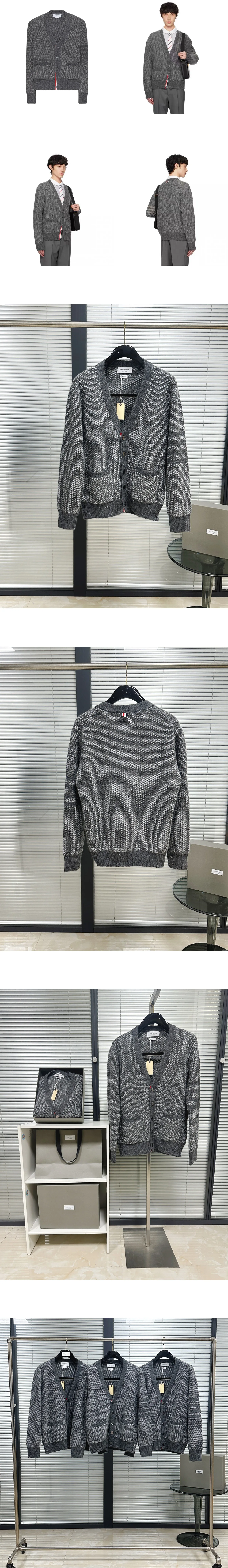 [THOM BROWNE] 남성 톰브라운 도네갈 4-바 릴렉스드 브이넥 가디건