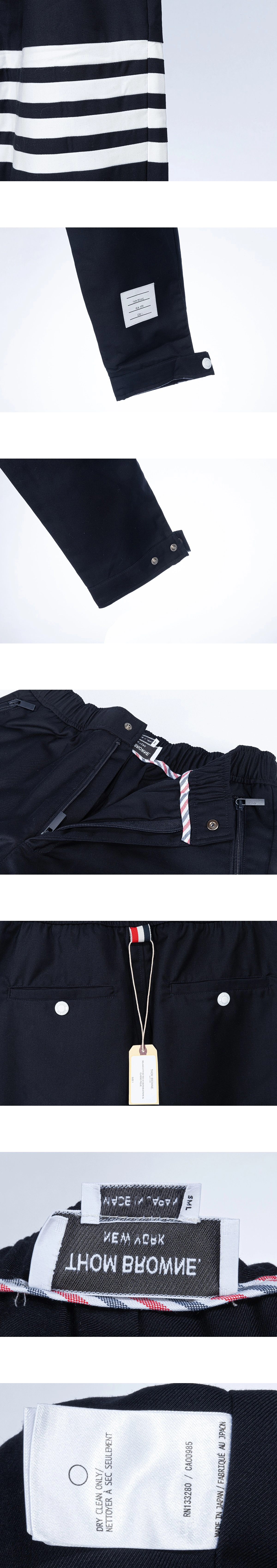 [THOM BROWNE] 남성 톰브라운 플레인 위브 수팅 스냅 프론트 트랙 팬츠