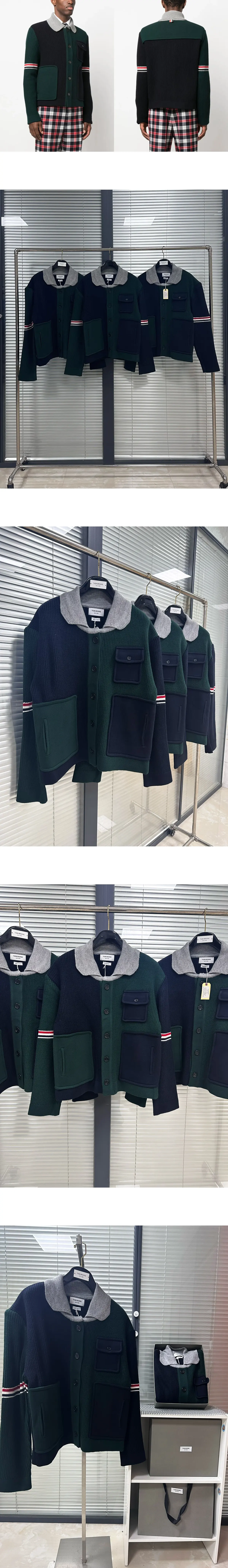 [THOM BROWNE] 남성 톰브라운 카라 포켓 사선 워크맨 가디건