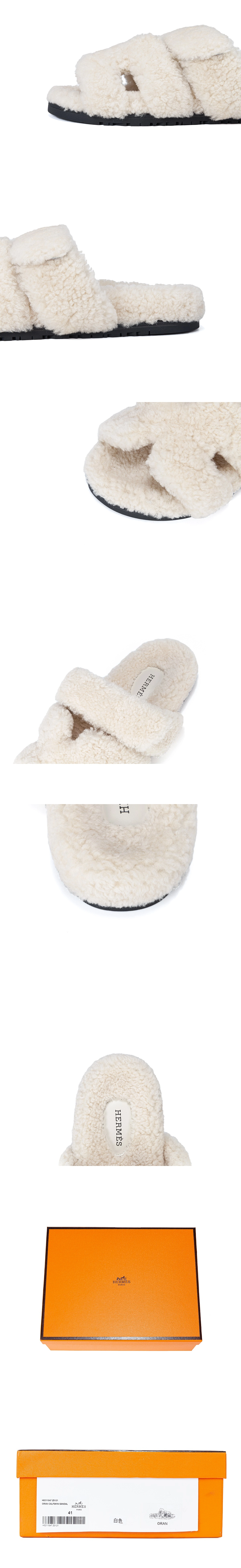 [Hermes] 에르메스 털 시프레 샌들 슬리퍼 오프 화이트 H222196Z 91350 남녀공용