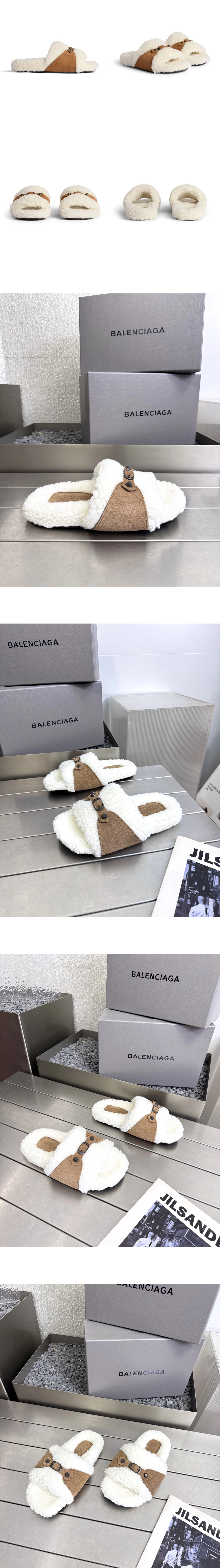 [BALENCIAGA] 발렌시아가 퍼리 슬라이드 샌들 브라운 850938W14I39043 남녀공용