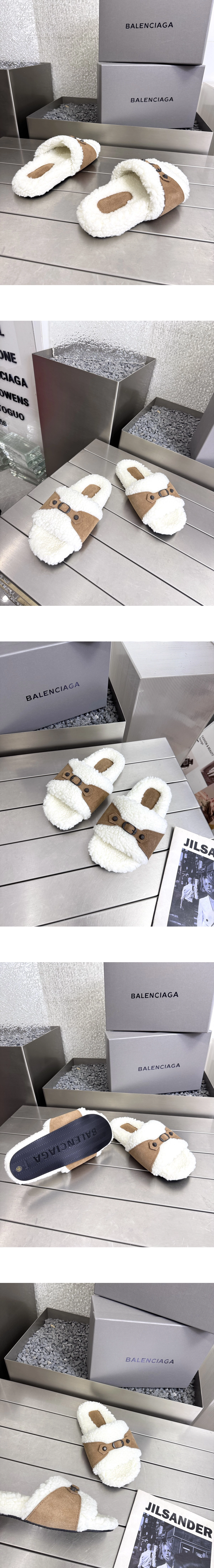 [BALENCIAGA] 발렌시아가 퍼리 슬라이드 샌들 브라운 850938W14I39043 남녀공용