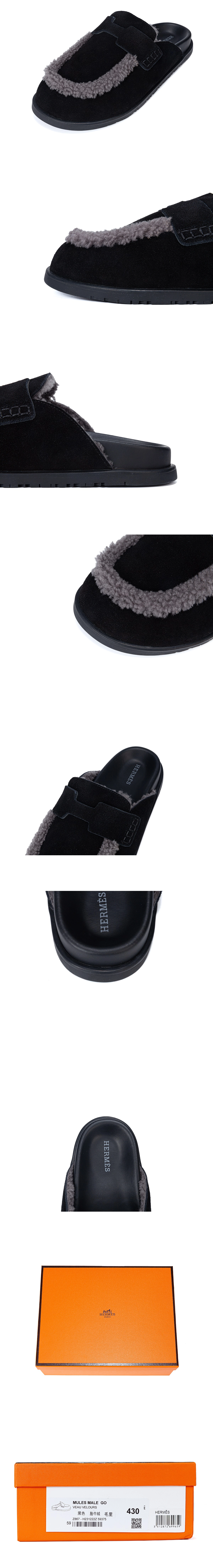 [Hermes] 에르메스 Go 스웨이드 뮬 블랙 H232140Z 02350 남녀공용
