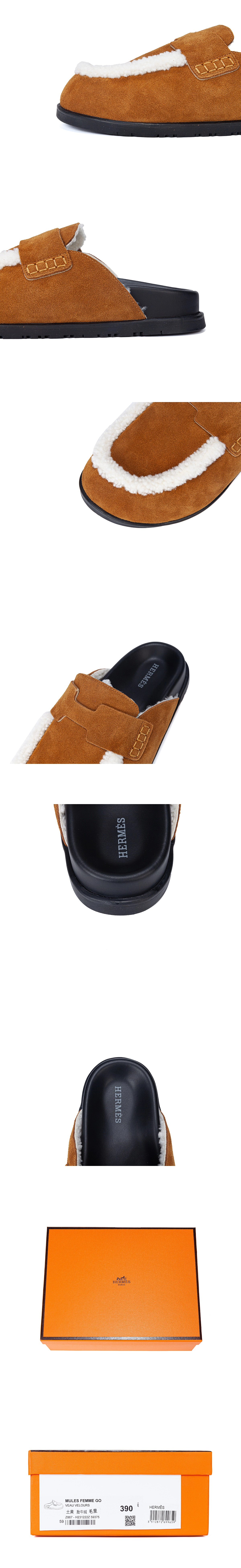 [Hermes] 에르메스 Go 스웨이드 뮬 베이지브라운 H232865ZHE5400 남녀공용
