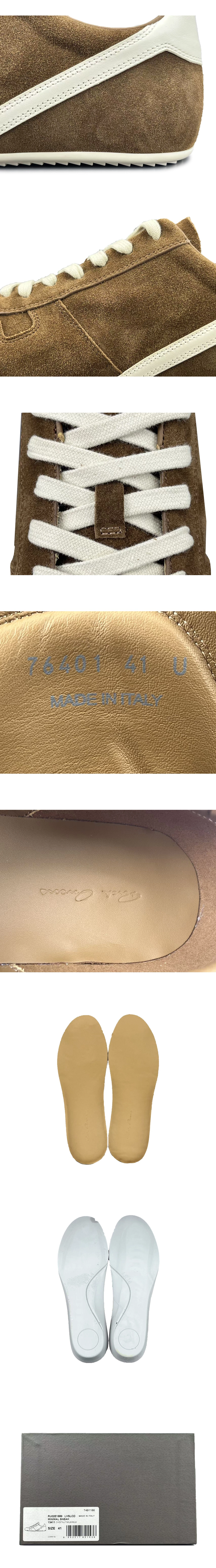 [Rick Owens] 릭 오웬스 CONCORDIANS 미니멀 스니커즈 브라운 남성용 (GOD)