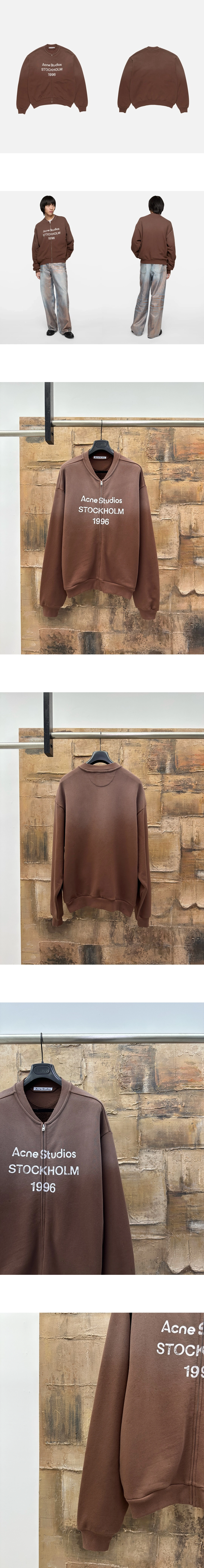 [ACNE STUDIOS] 남성 아크네스튜디오 1996 로고 프린트 집업 스웨트 재킷 브라운