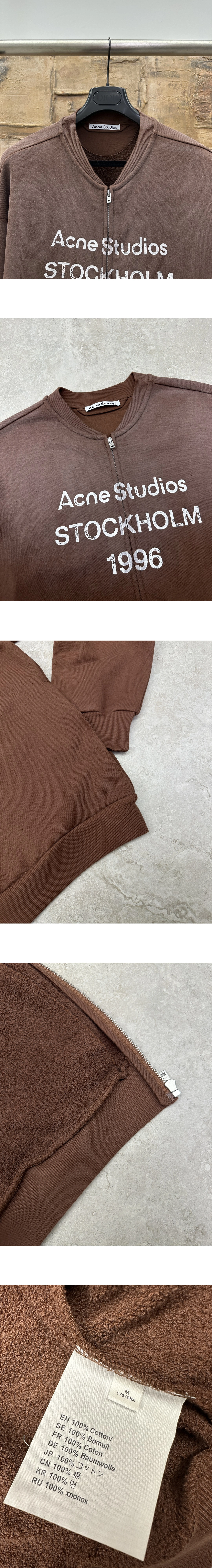[ACNE STUDIOS] 남성 아크네스튜디오 1996 로고 프린트 집업 스웨트 재킷 브라운