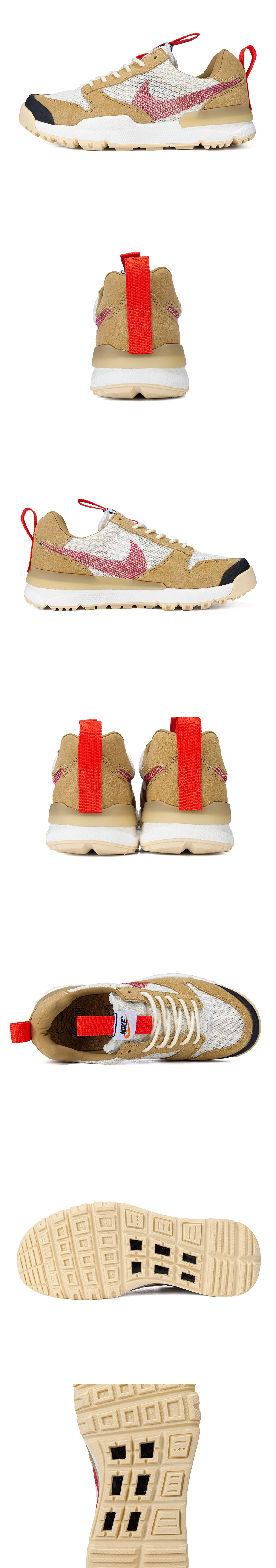[NIKE] 나이키 x 톰 삭스 마스야드 슈 3.0 스페이스 캠프 IF2885-100 남녀공용 (H12)