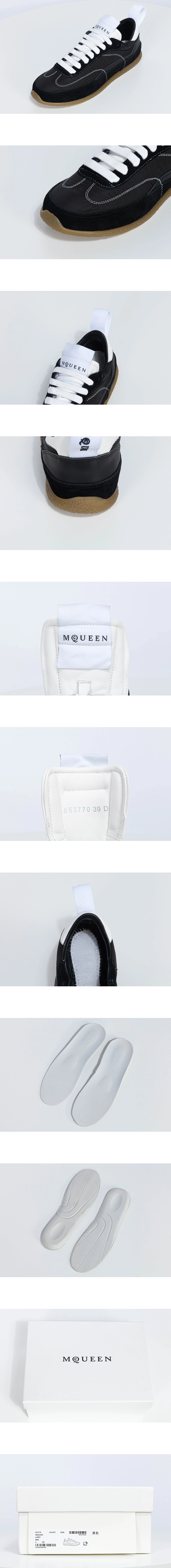 [ALEXANDER MCQUEEN] 알렉산더맥퀸 EC1 스니커즈 블랙 854015WIAJN1192 남녀공용