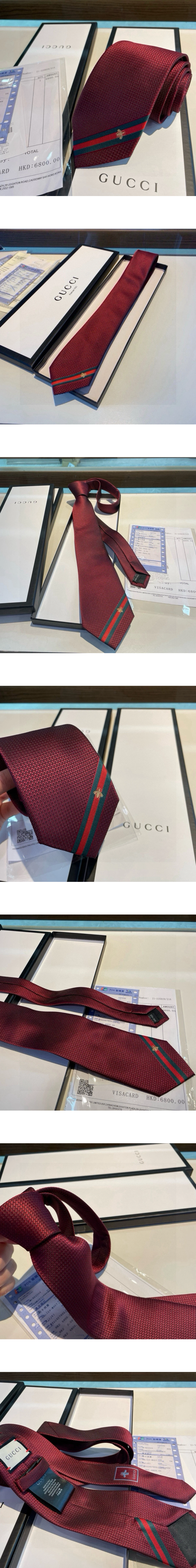 [GUCCI] 구찌 Web Bee 벌 웹 장식 넥타이