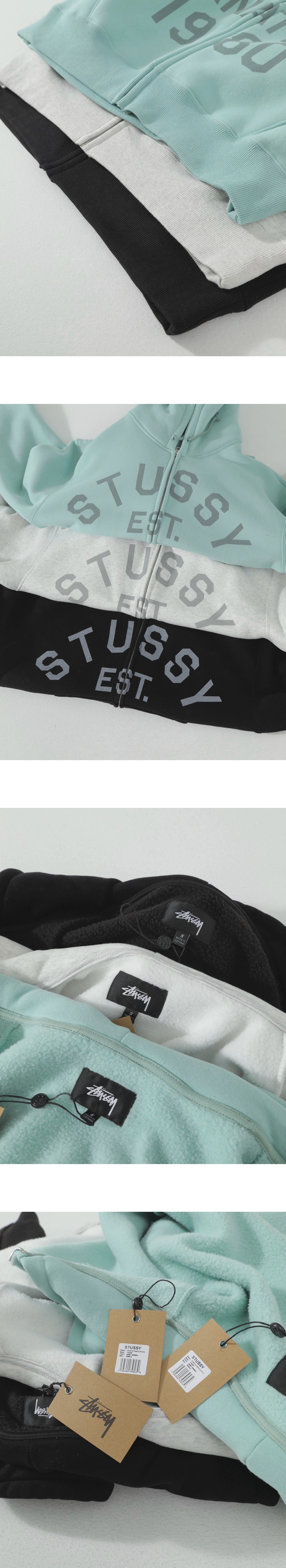 [STUSSY] 남성 스투시 이스테블리시드 집업 후드 재킷