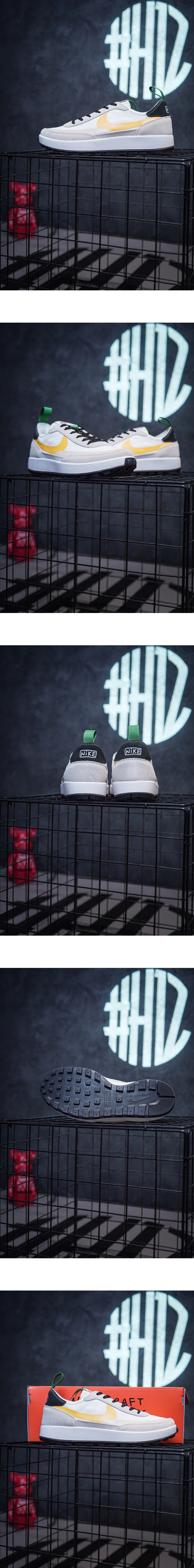 [NIKE] 나이키 x 톰 삭스 제너럴 퍼포즈 슈 파인 그린 유니버시티 골드 DA6672-100 남녀공용 (H12)