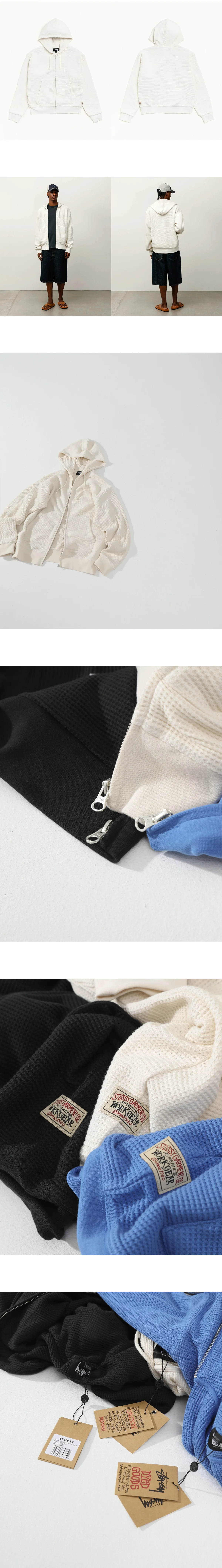 [STUSSY] 남성 스투시 더블 레이어 와플 집업 후드 재킷