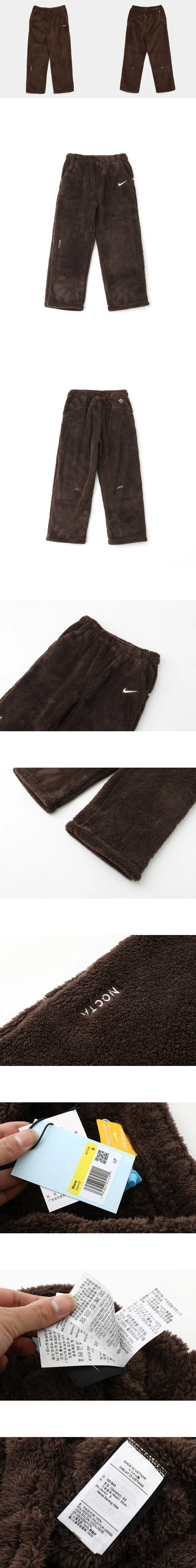 [NIKE] 남성 나이키 x NOCTA CS 팬츠 바로크 브라운