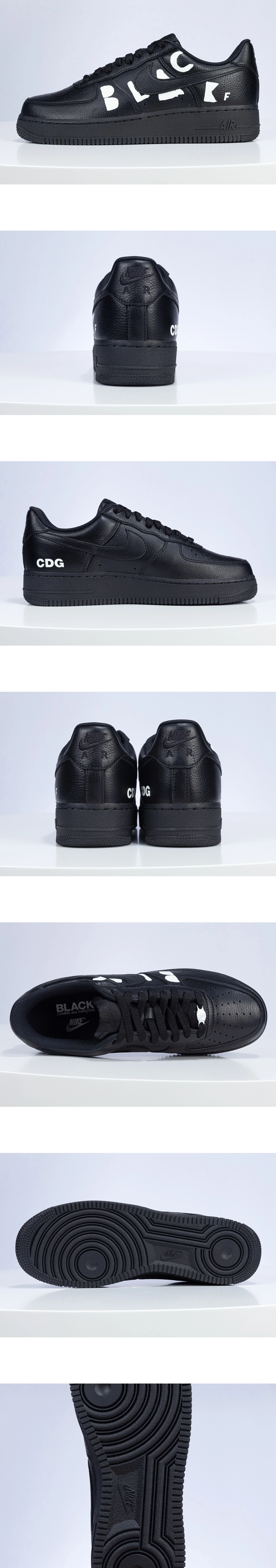 [NIKE] 나이키 x CDG 꼼데가르송 블랙 에어 포스 1 로우 레트로 SP 블랙 IB9949-001 남녀공용 (GX)