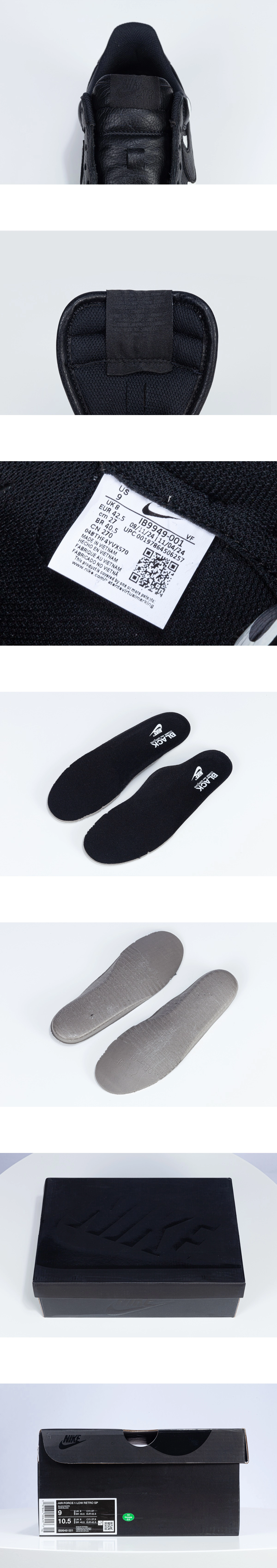 [NIKE] 나이키 x CDG 꼼데가르송 블랙 에어 포스 1 로우 레트로 SP 블랙 IB9949-001 남녀공용 (GX)