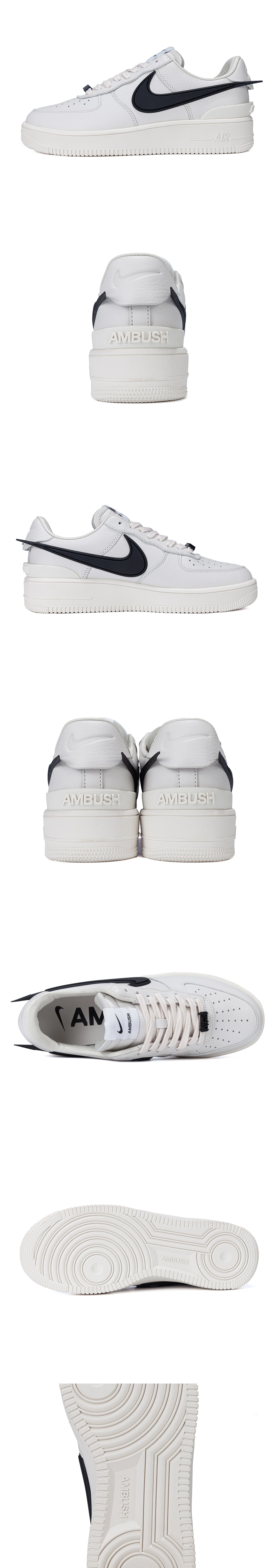 [NIKE] 나이키 x 앰부쉬 에어포스 1 로우 SP 팬텀 DV3464-002 남녀공용 (D9)