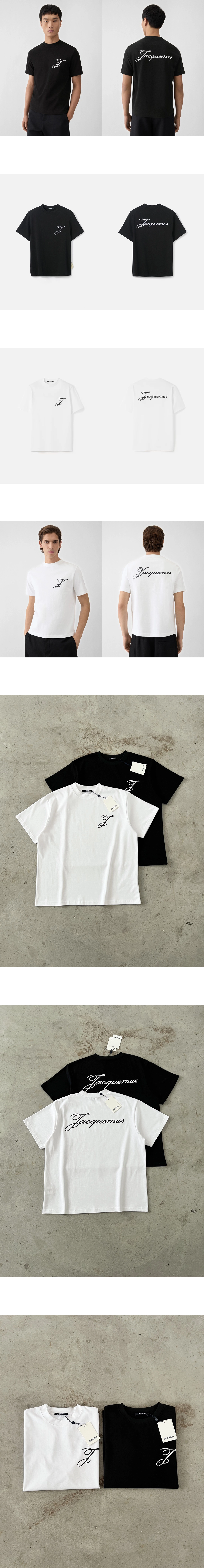 [Jacquemus] 남성 자크뮈스 로고 자수 쇼트슬리브 티셔츠
