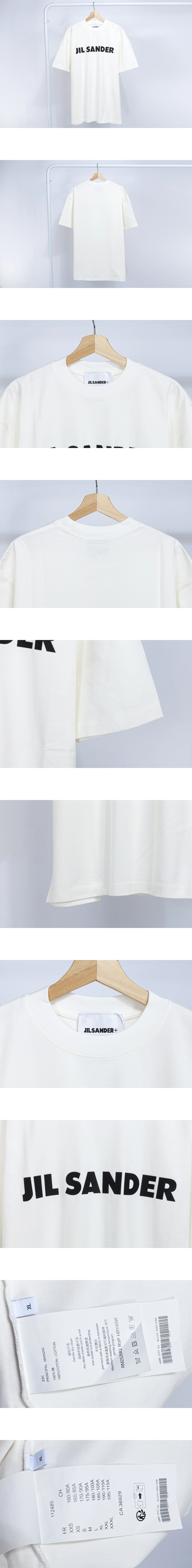 [JIL SANDER] 남성 질샌더 레터링 로고 티셔츠 화이트