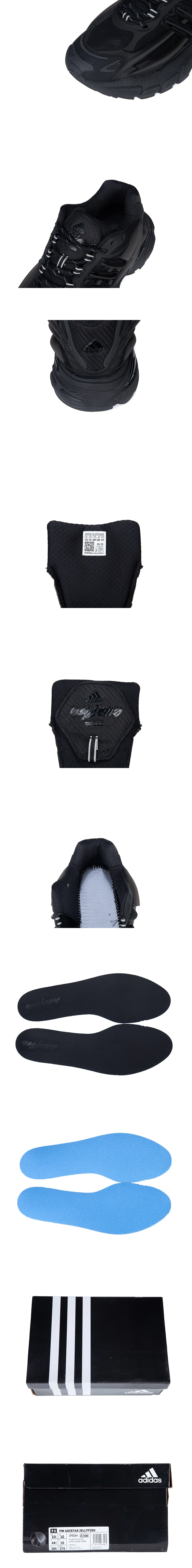 [Adidas] 아디다스 x 퍼렐 윌리엄스 버지니아 아디스타 젤리피쉬 트리플 블랙 KJ3841 남녀공용 (H12)