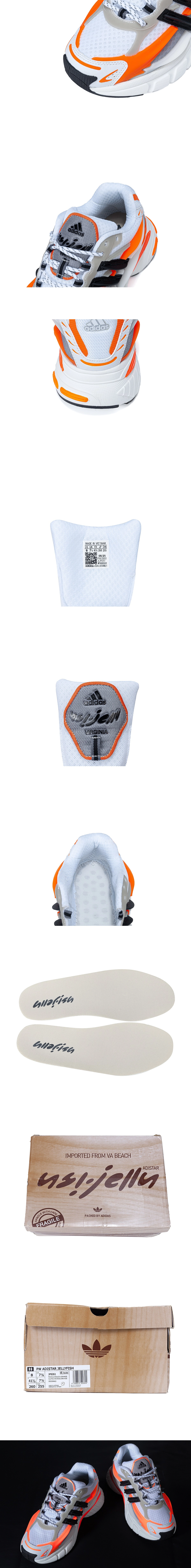 [Adidas] 아디다스 x 퍼렐 윌리엄스 아디스타 젤리피쉬 화이트오렌지 JP9261 남녀공용 (H12)
