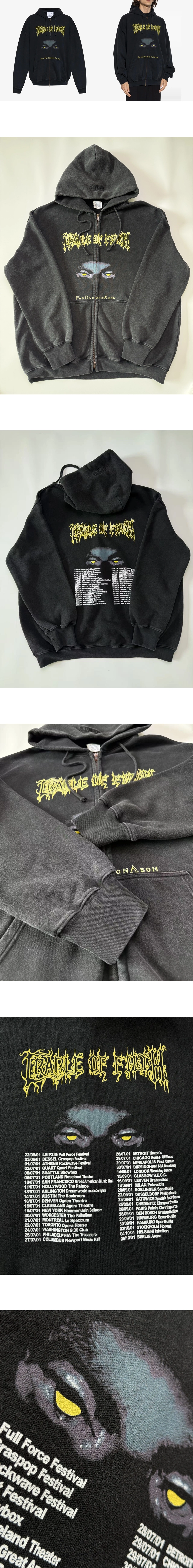 [VETEMENTS] 남성 베트멍 그래픽 프린트 집업 후드 재킷