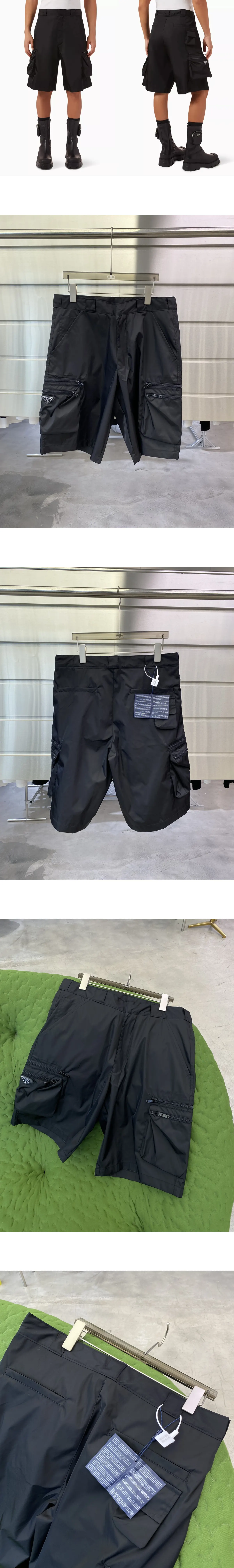 [PRADA] 남성 프라다 리나일론 카고 쇼츠