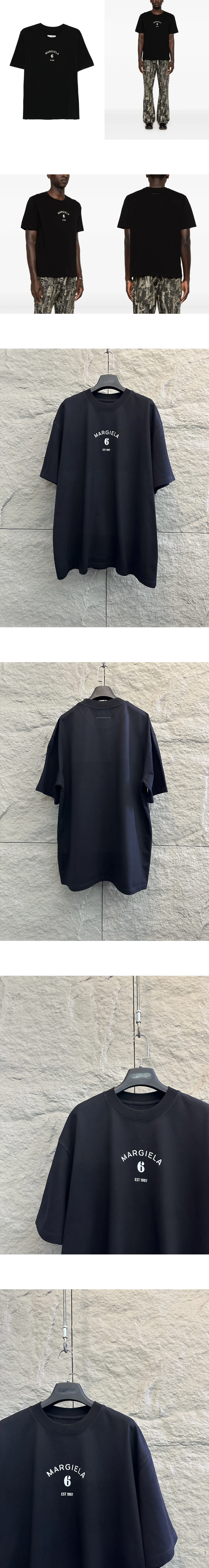 [MAISON MARGIELA] 남성 메종마르지엘라 레터링 로고 프린트 티셔츠