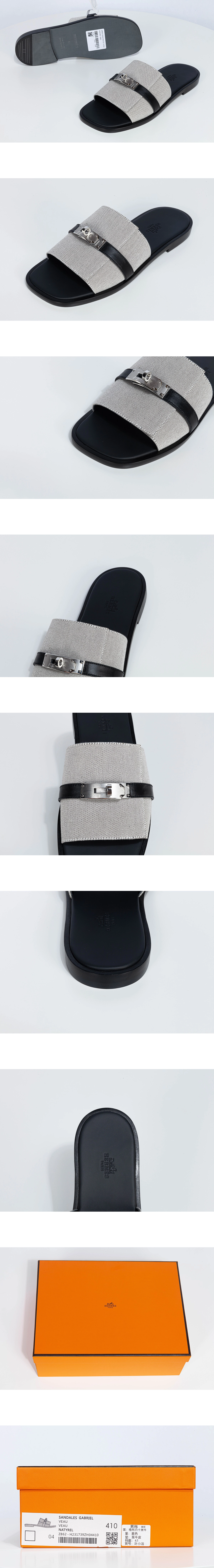 [Hermes] 에르메스 Gabriel 가브리엘 캔버스 소가죽 샌들 베이지그레이 블랙 H241888ZH78390 남성용 (JG)