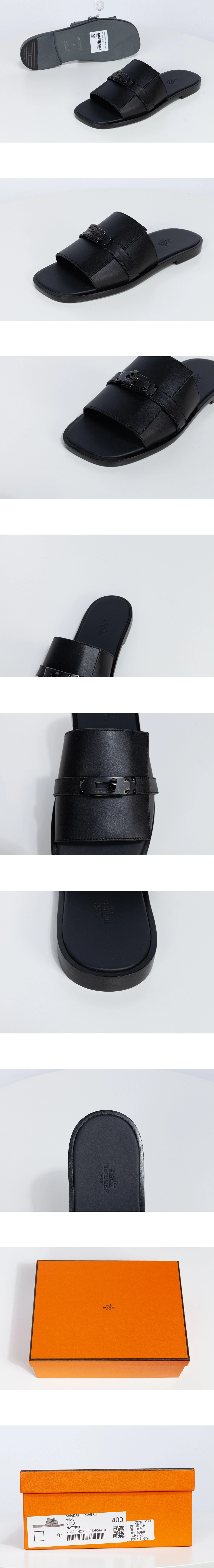 [Hermes] 에르메스 Gabriel 가브리엘 소프트 소가죽 샌들 블랙메탈 블랙 H231736ZH02400 남성용 (JG)