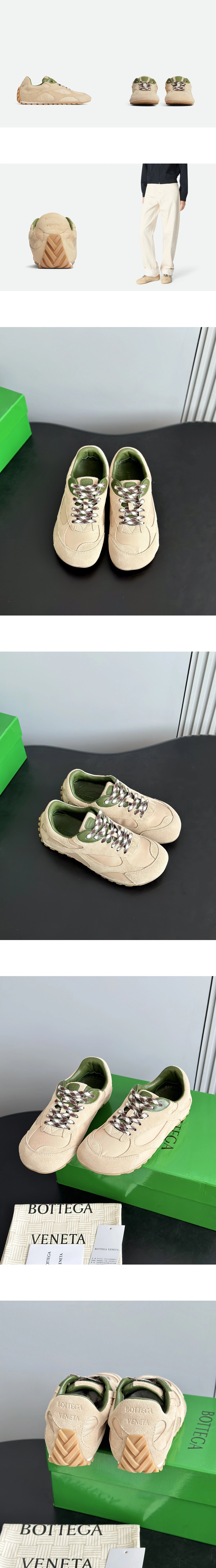 [Bottega Veneta] 보테가베네타 오르빗 플래시 스웨이드 스니커즈 베이지그린 838384V3MS29725 남녀공용