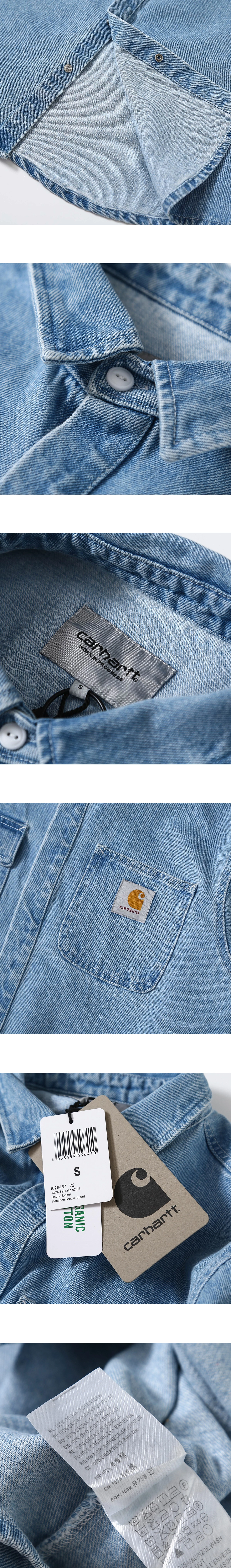 [CARHARTT] 남성 칼하트 WIP 로고 패치 포켓 데님 셔츠