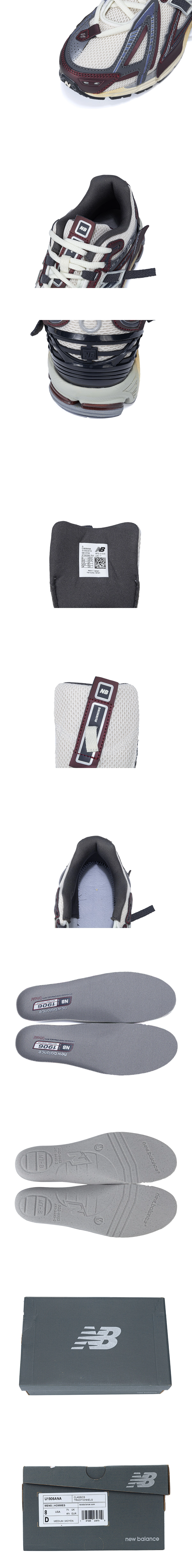 [New Balance] 뉴발란스 1906A 스니커즈 씨 솔트 U1906ANA 남녀공용 (ZOK)