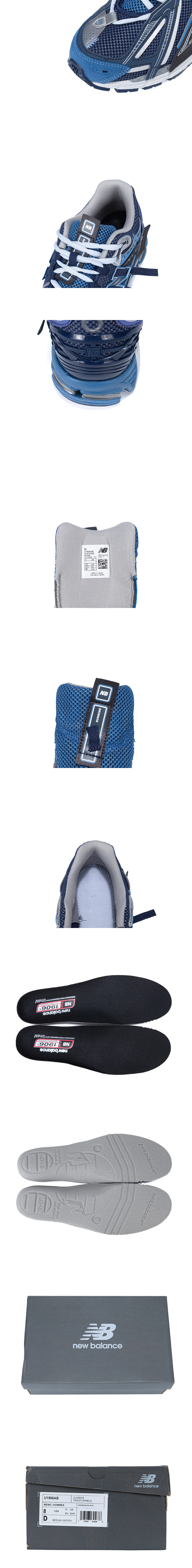 [New Balance] 뉴발란스 1906A 스니커즈 씨 스톤 Nb 네이비 U1906AB 남녀공용 (ZOK)